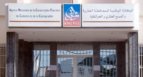 التسجيل والتحفيظ العقاري في المغرب: دليلك الشامل لضمان ملكيتك بأمان مع IMMOLIBRE