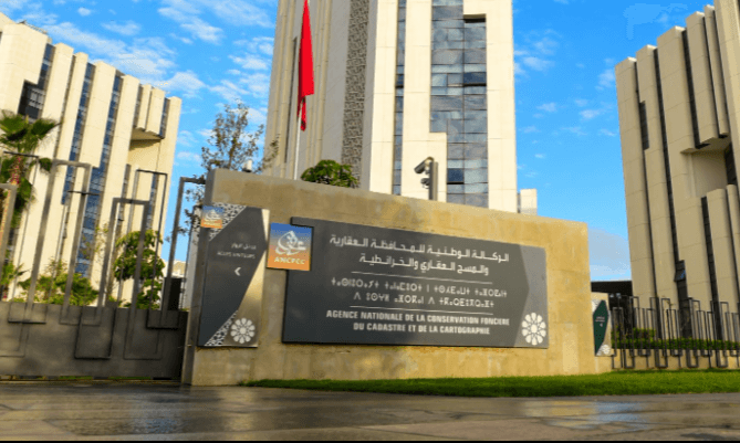 المحافظة العقارية بالمغرب: ركيزة الأمن والثقة في سوق العقارات